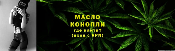 наркотики Вязники